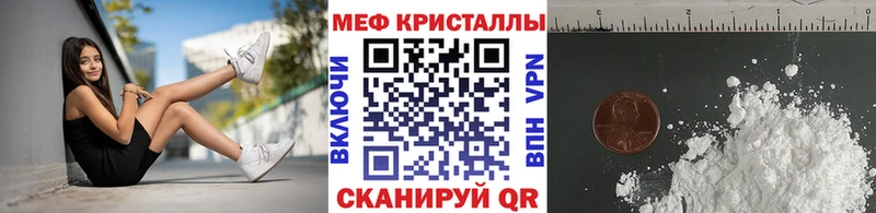 Наркошоп купить ГАШИШ  МДМА  Меф мяу мяу  Конопля  Усть-Катав