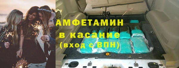 альфа пвп Краснотурьинск