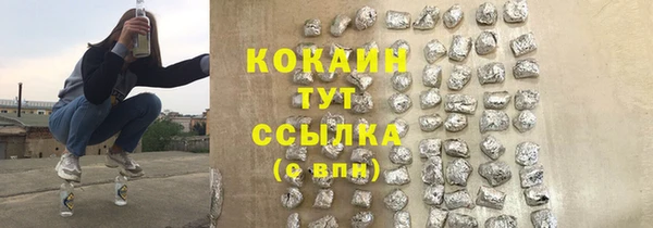 круглые Краснослободск