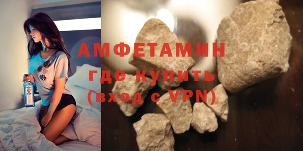 альфа пвп Краснотурьинск