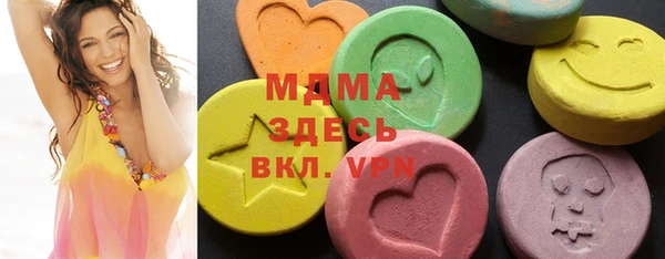 альфа пвп Краснотурьинск