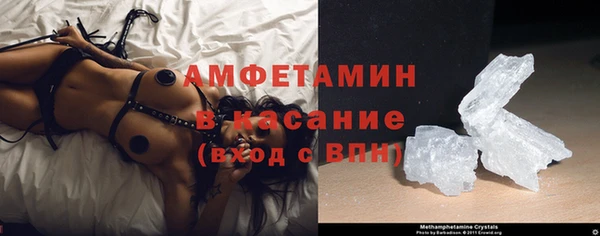 альфа пвп Краснотурьинск