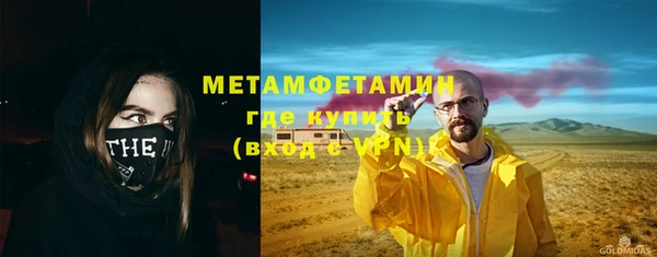 круглые Краснослободск