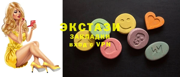 альфа пвп Краснотурьинск