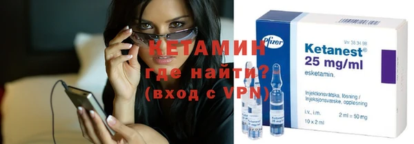 альфа пвп Краснотурьинск