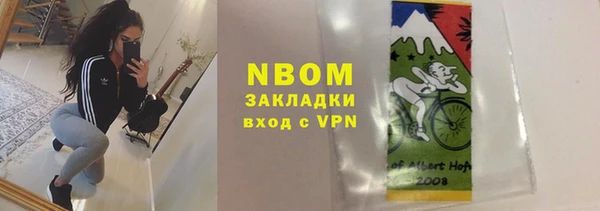 альфа пвп Краснотурьинск