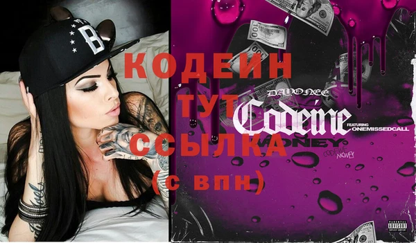 круглые Краснослободск
