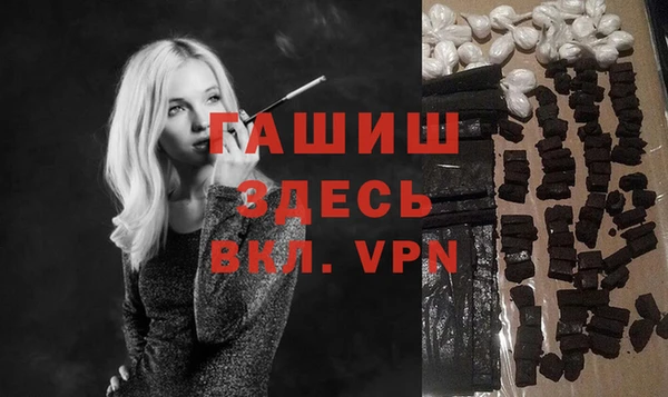 круглые Краснослободск