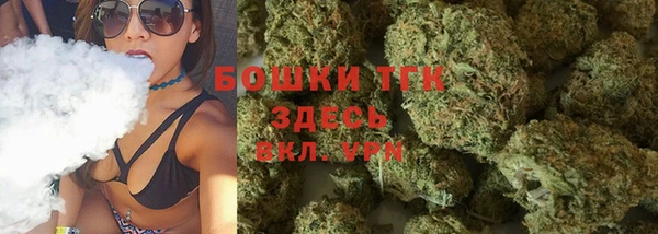 круглые Краснослободск