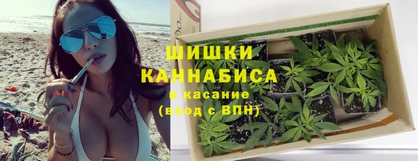 прущие крисы Красноперекопск