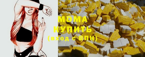 альфа пвп Краснотурьинск