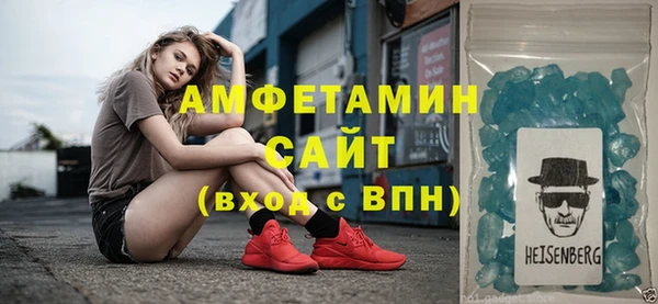 круглые Краснослободск