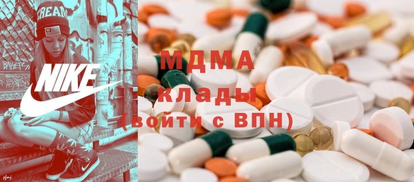 альфа пвп Краснотурьинск