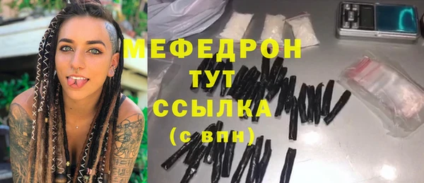 круглые Краснослободск