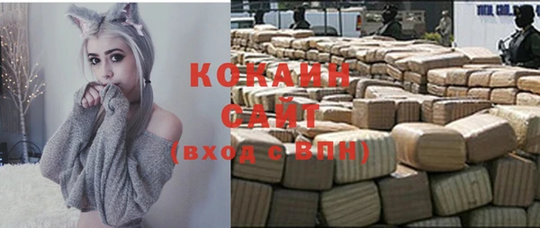 альфа пвп Краснотурьинск