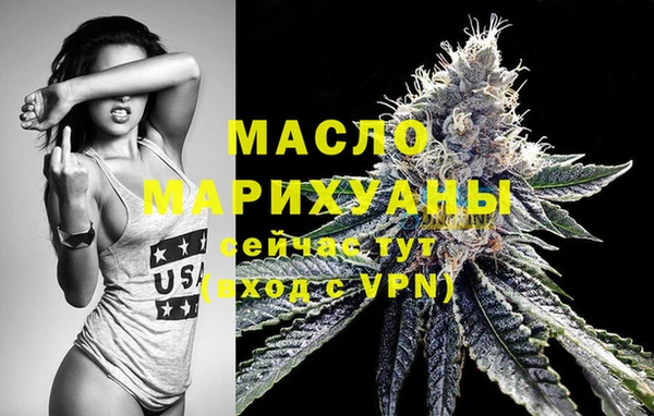 альфа пвп Краснотурьинск