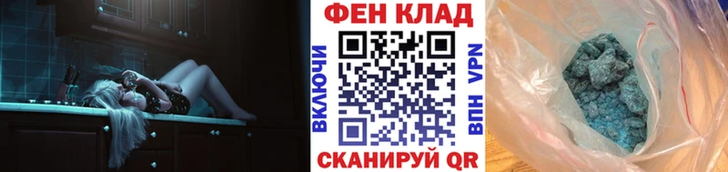 Купить закладки  Усть-Катав  Первитин кристалл 